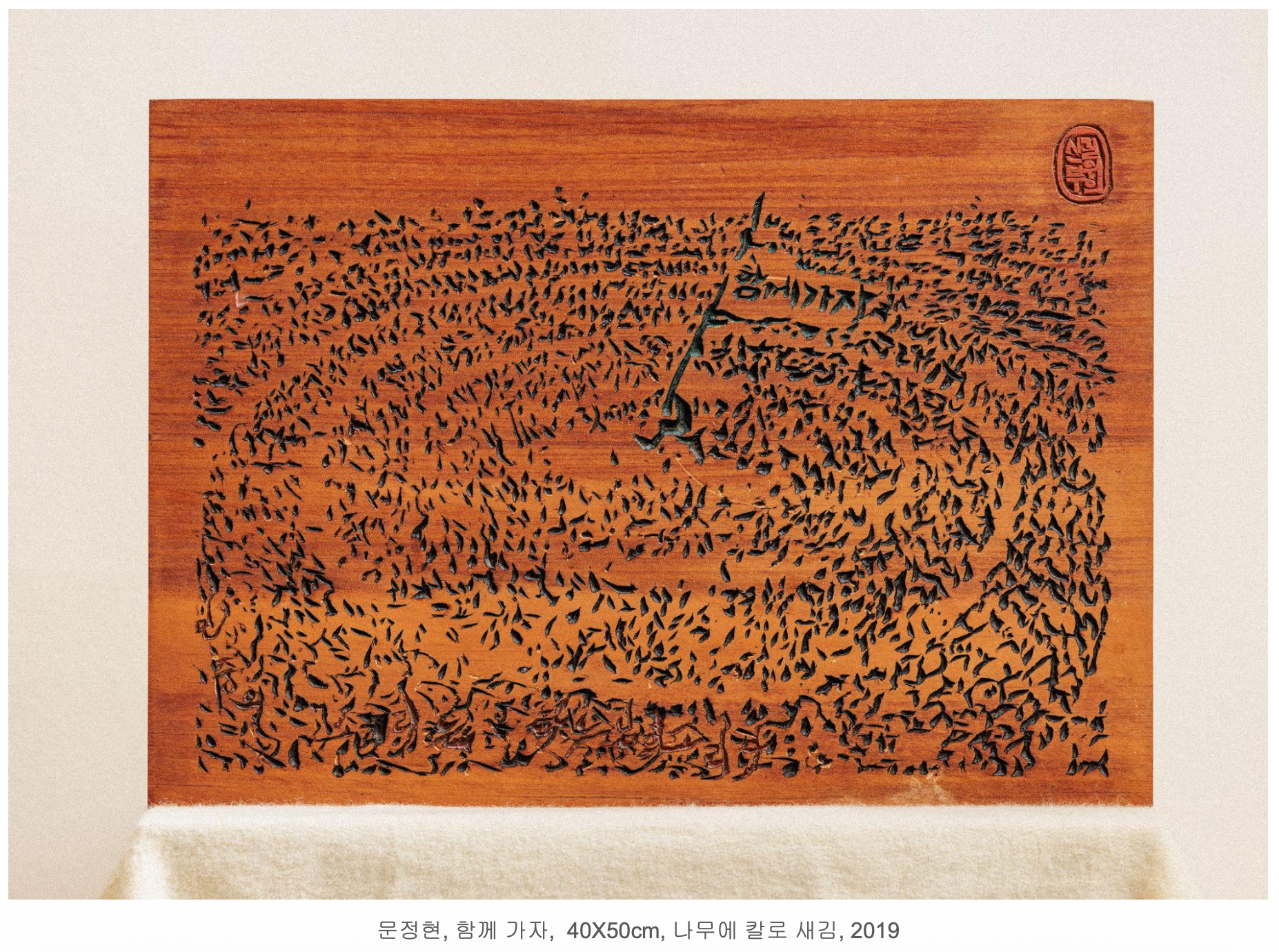 스크린샷 2026-05-28 20.45.04.png