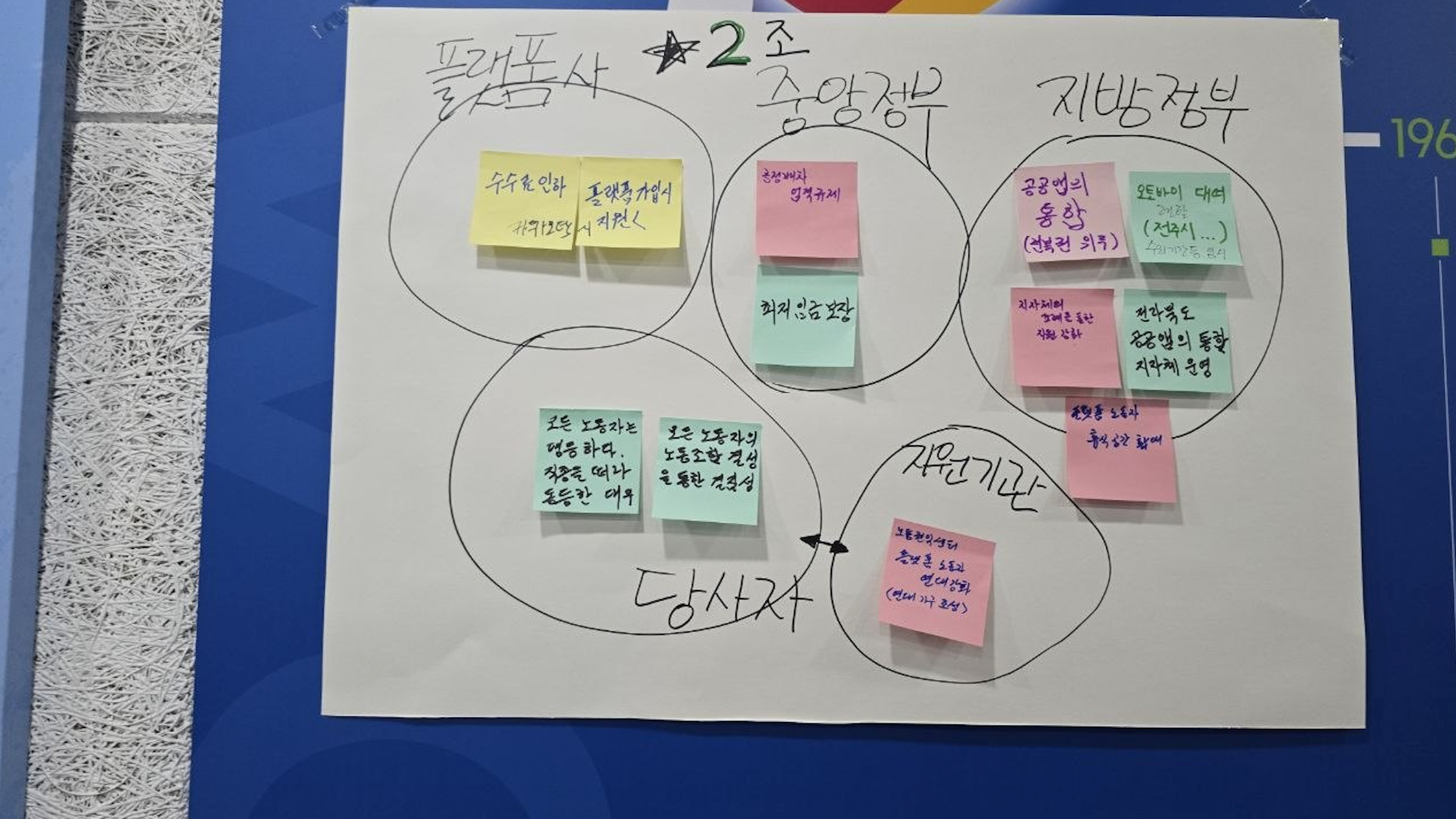 스크린샷 2026-07-01 13.24.46.png