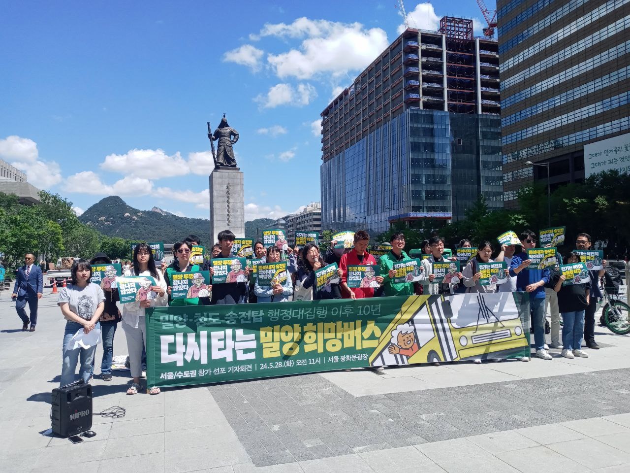KakaoTalk_20240529_100517551.jpg