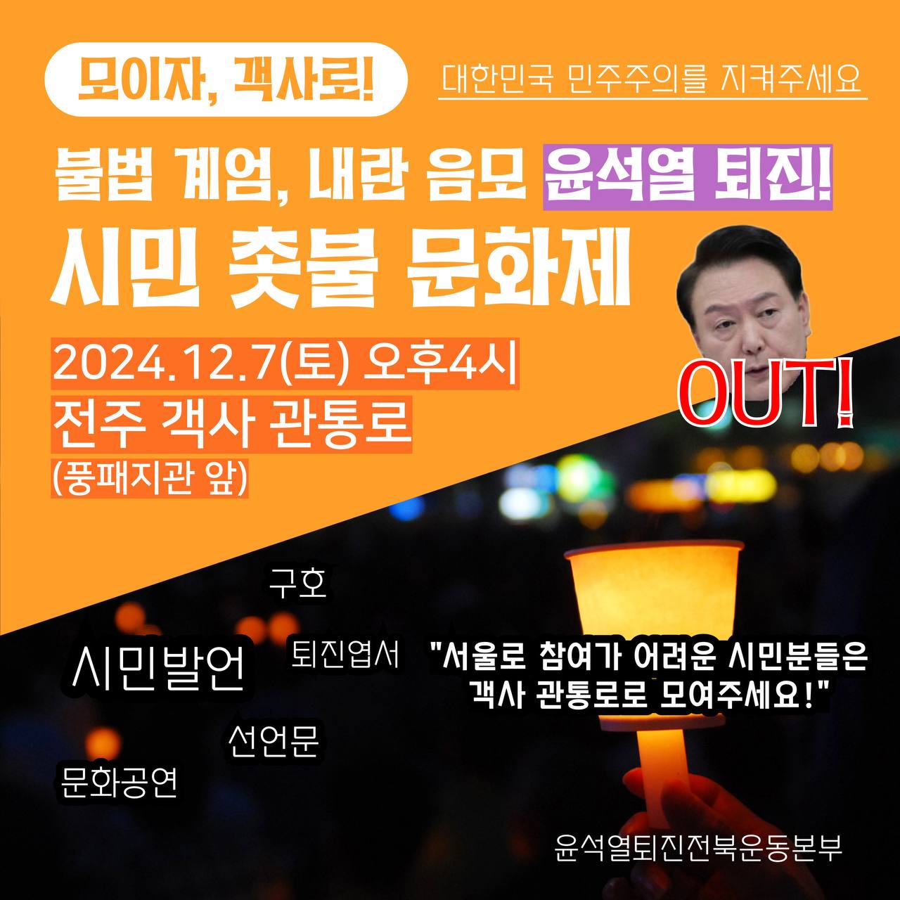 KakaoTalk_20241207_141706654.jpg