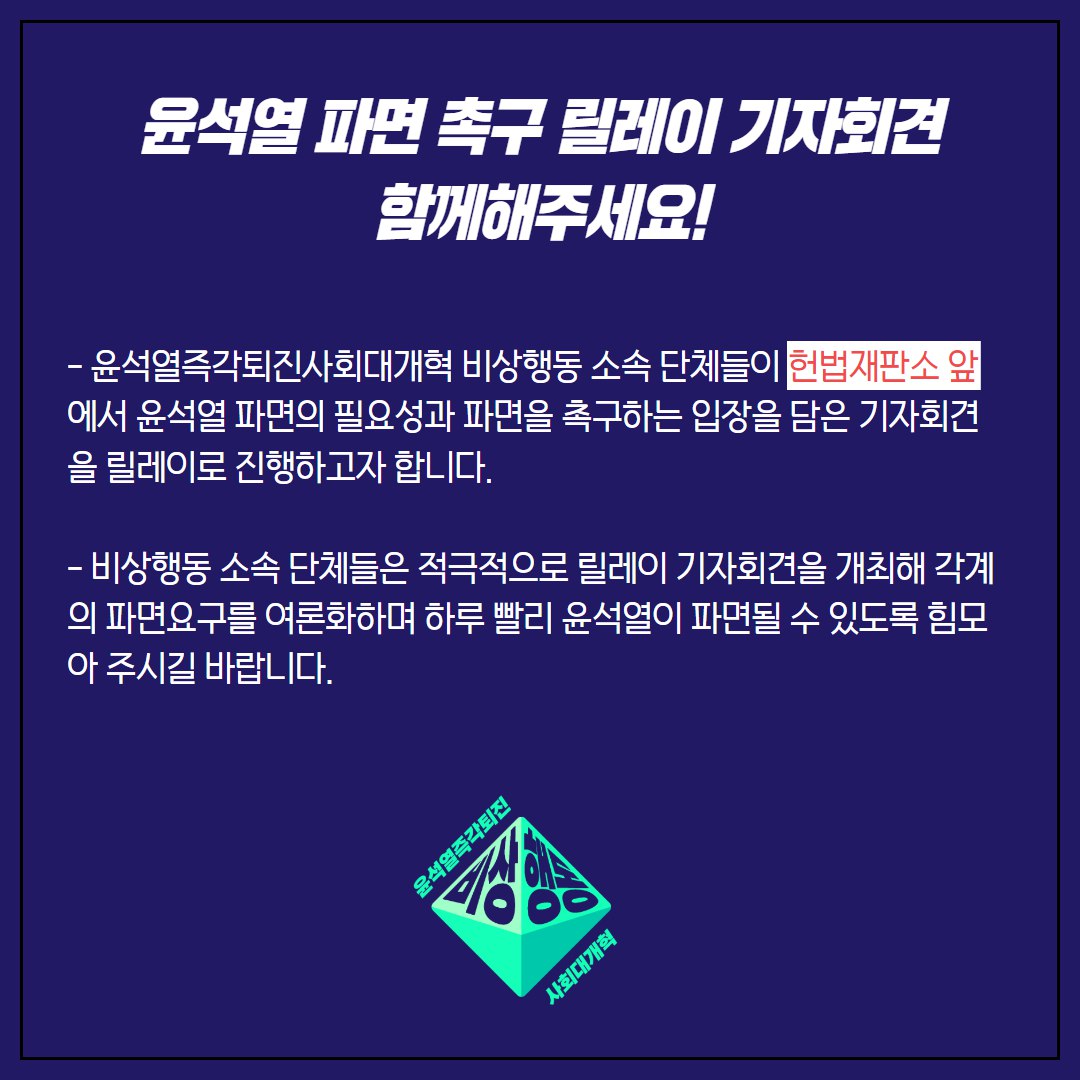 KakaoTalk_20250212_123940559.jpg