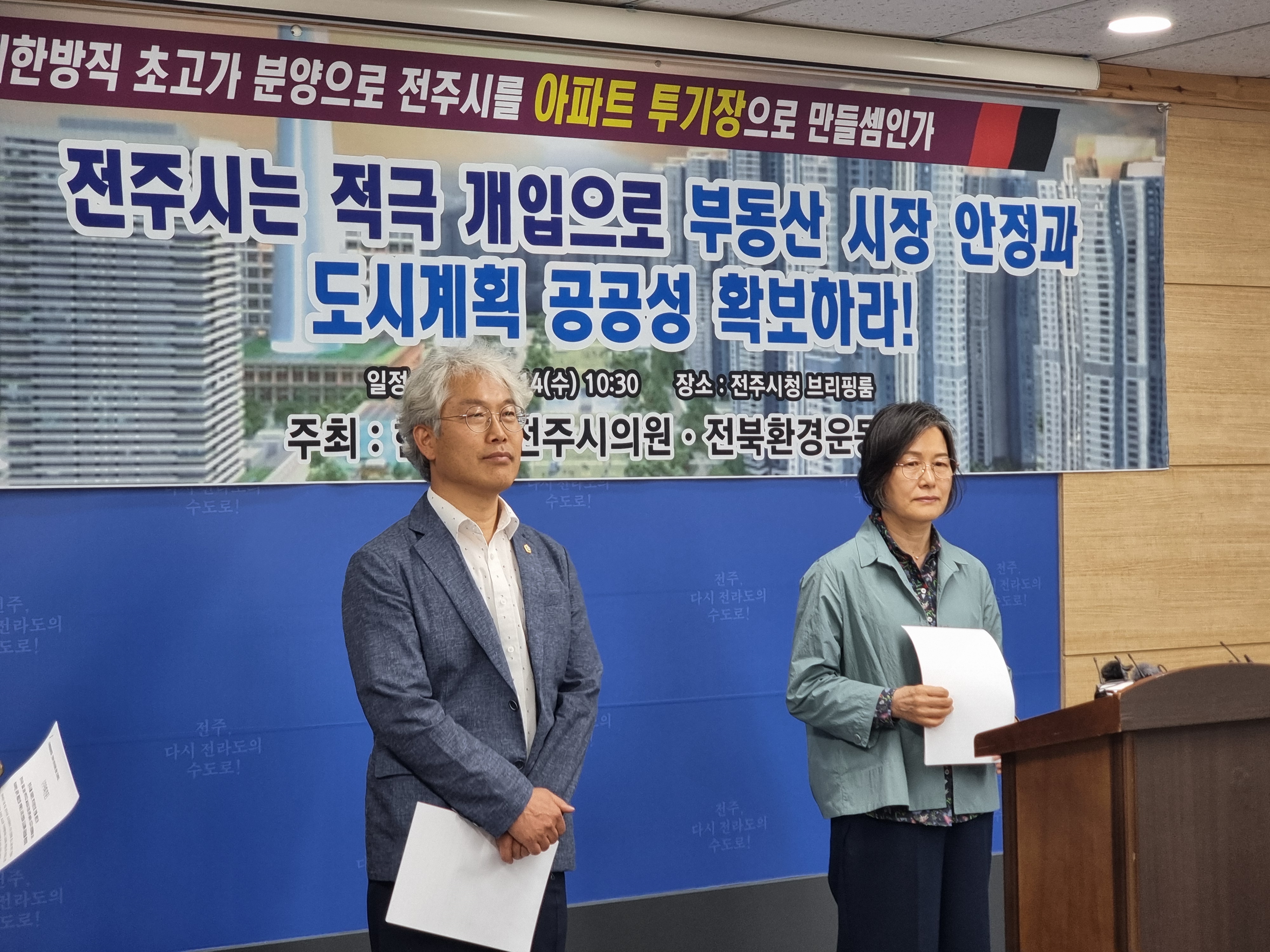 대한방직고분양가-20250514_110205333.jpg