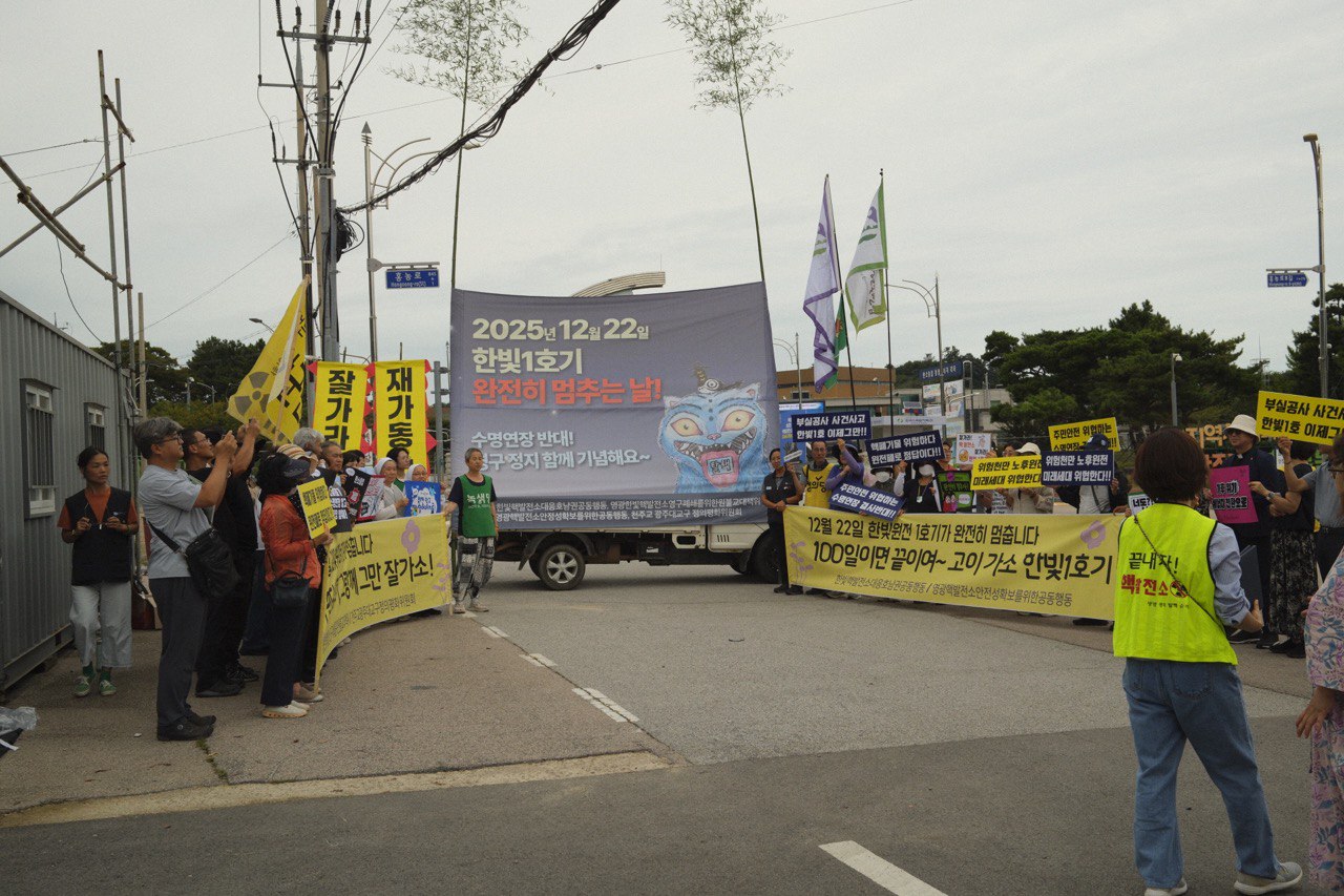 photo_2025-09-15_14-46-38 (4).jpg