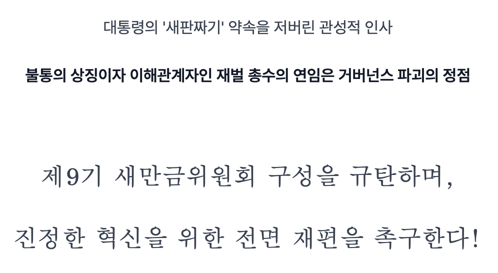 스크린샷 2026-01-27 22.16.57.png