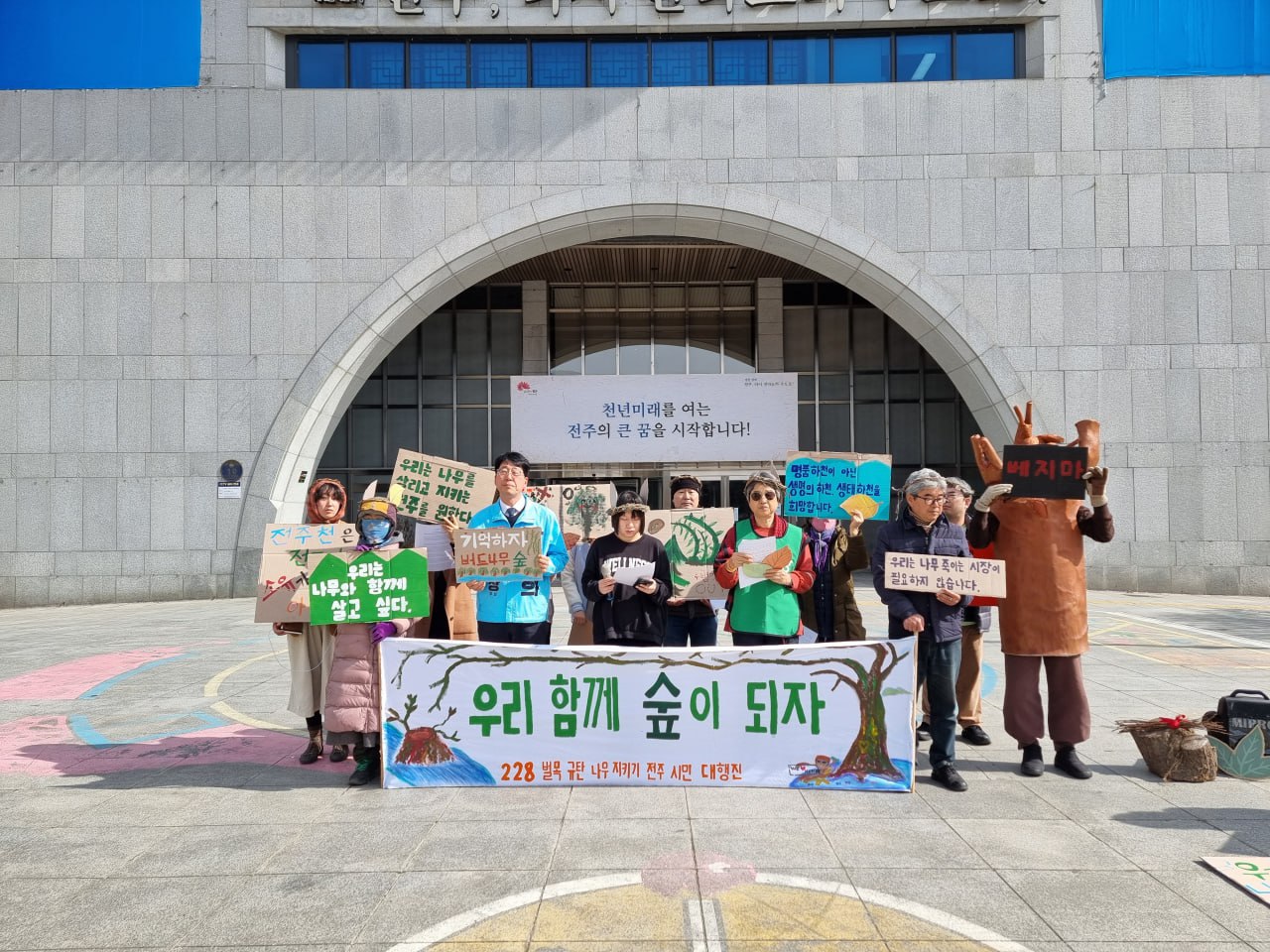 photo_2026-02-27 01.50.24.jpeg