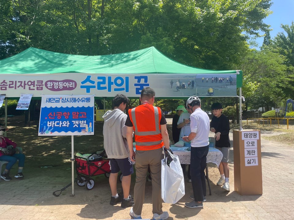 KakaoTalk_20240518_130114562.jpg