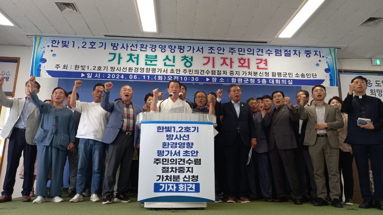 KakaoTalk_20240617_154542019.jpg
