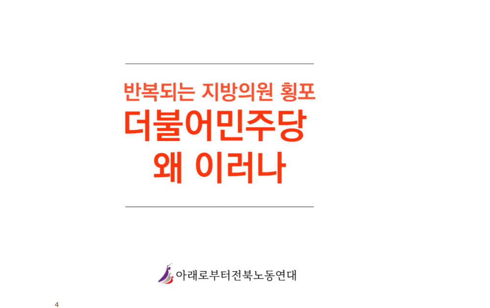 20241213_110340.png