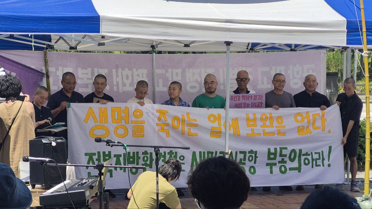 KakaoTalk_20250820_153835276_01.jpg